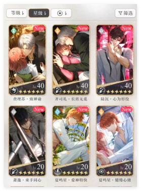 新手高效游戏资源管理与卡组养成攻略-一点新闻anew.byun.com